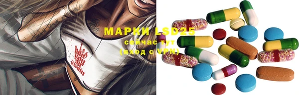 мет Приозерск