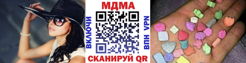 omg   Курчалой  МДМА кристаллы 